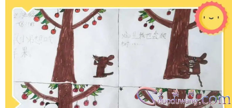 1712051825691584.png image.png