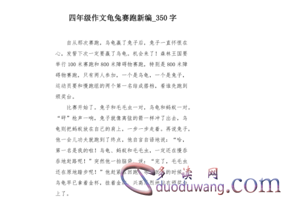 1712052462711953.png image.png