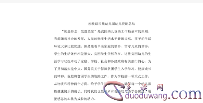 1712137937598787.png image.png