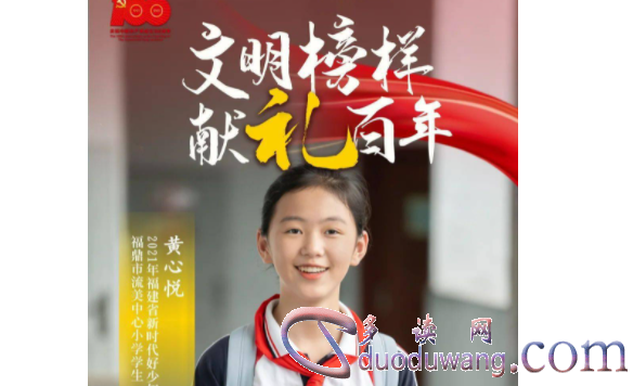 1712141572909583.png image.png