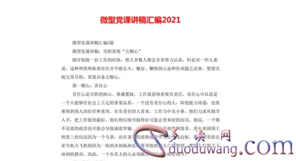 1712145007926602.png image.png