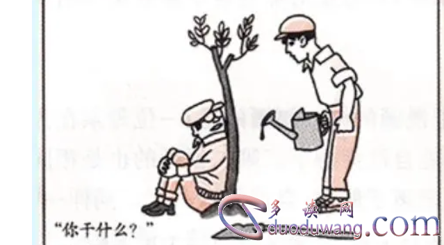 1712145094710018.png image.png