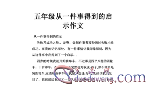 1712145127401670.png image.png