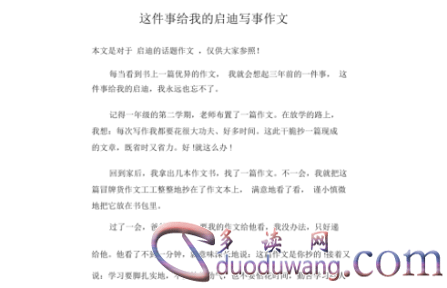 1712145134932779.png image.png