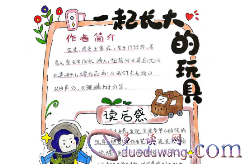 1712145177237563.png image.png