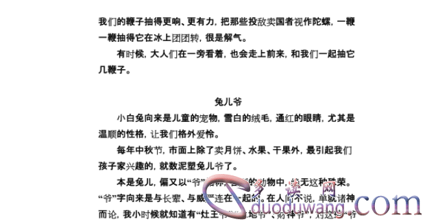 1712145182851646.png image.png