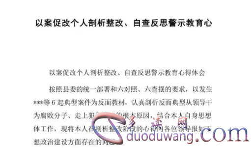 1712145936709122.png image.png