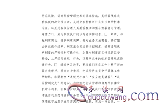 1712145942136138.png image.png