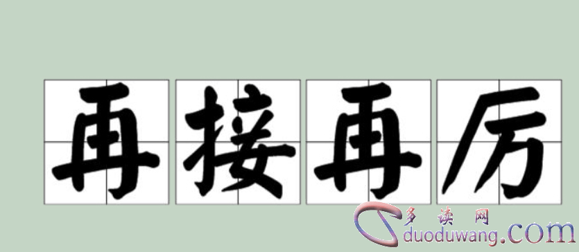 1712224084735258.png image.png