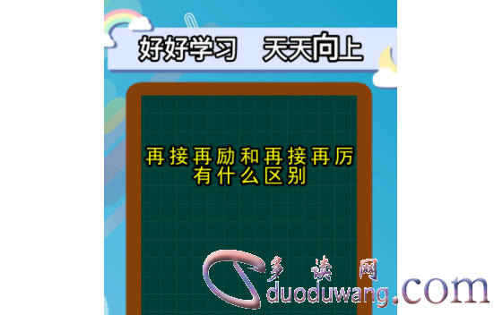 1712224091111519.png image.png