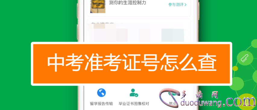 1712224863234996.png image.png