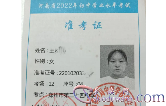 1712224870415141.png image.png