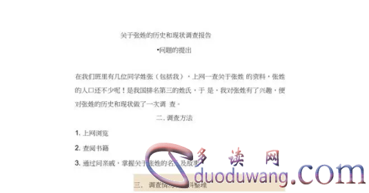 1712228065190145.png image.png