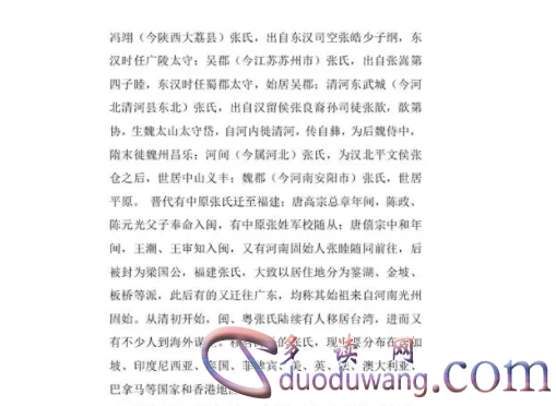 1712228072405894.png image.png