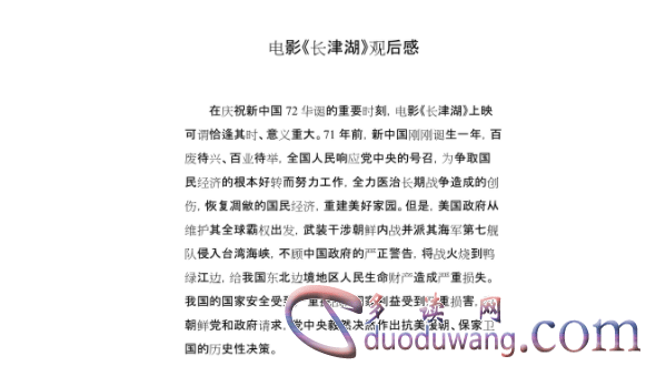 1712228278421508.png image.png