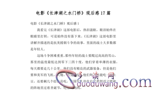 1712228286288094.png image.png