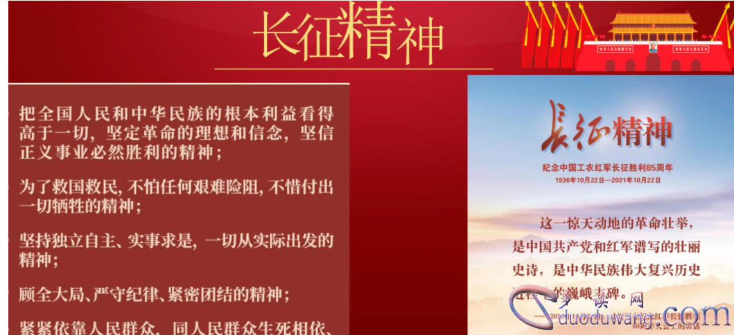 1712228537919516.png image.png