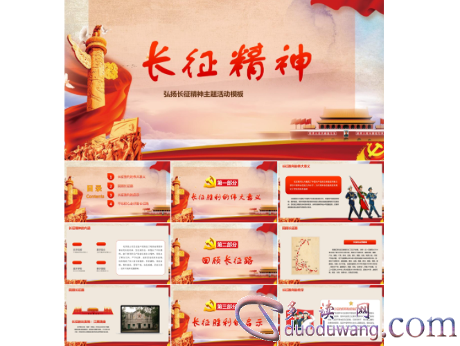 1712228544227694.png image.png