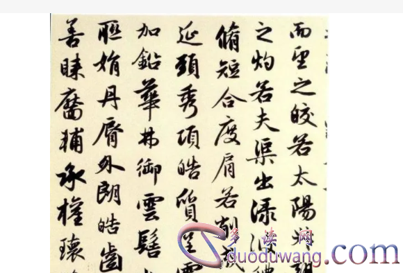 1712228729589303.png image.png