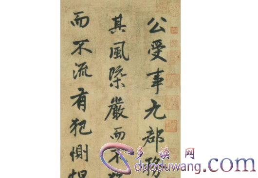 1712228735633699.png image.png