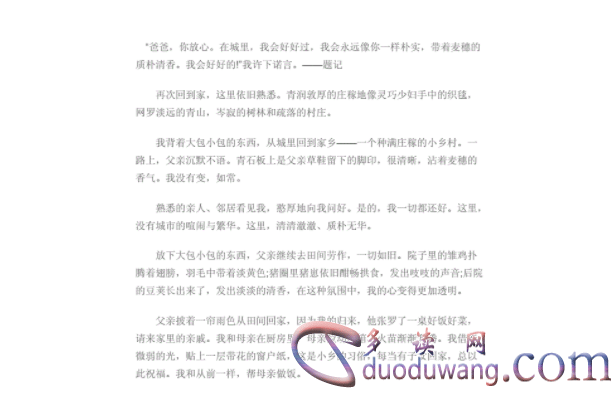 1712229119285035.png image.png