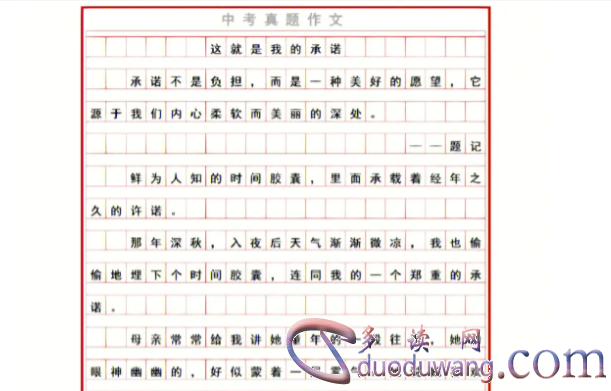 1712229128148607.png image.png