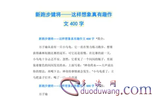 1712230481757290.png image.png