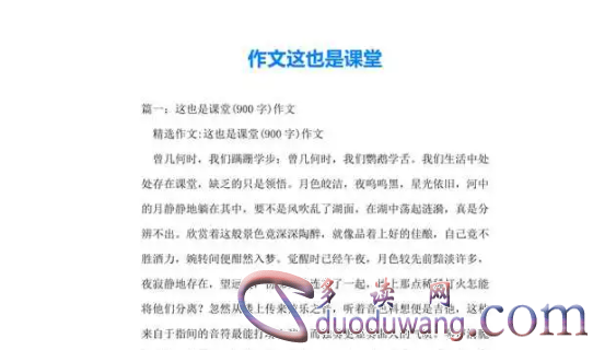 1712230531364188.png image.png