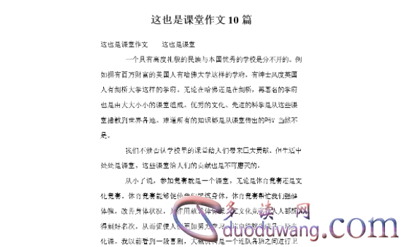 1712230538392555.png image.png