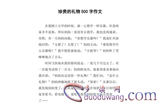 1712230696131978.png image.png