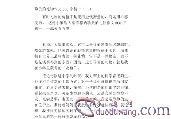 1712230704763869.png image.png