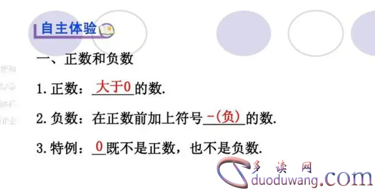 1712231215153755.png image.png