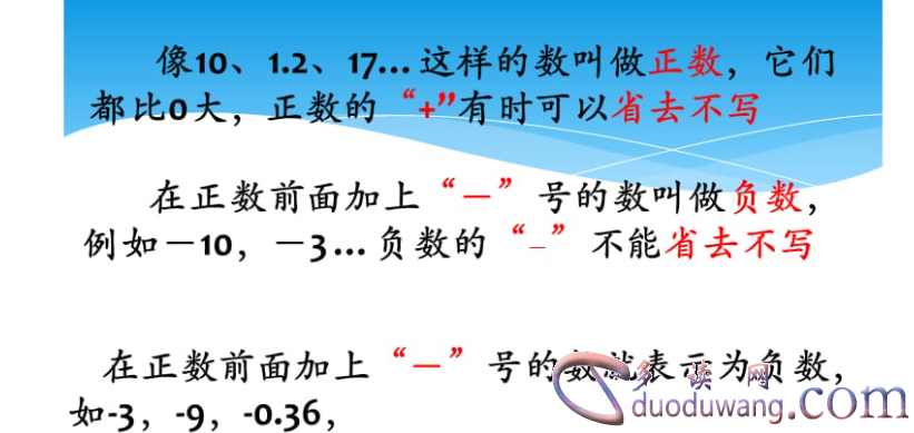 1712231223485879.png image.png