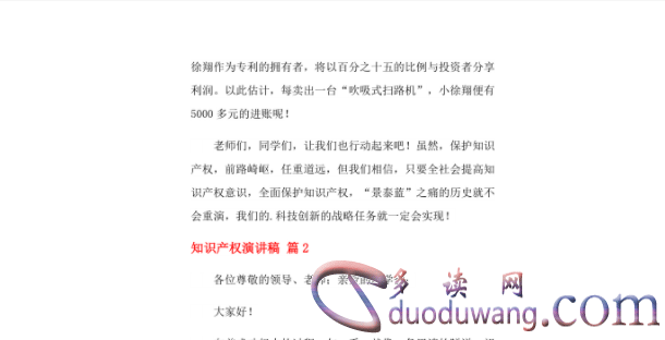 1712231646843392.png image.png