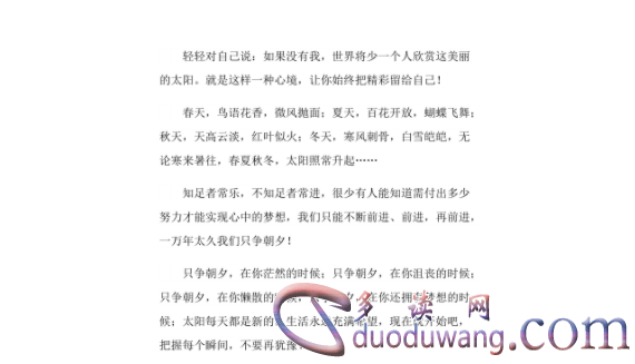 1712231655381194.png image.png