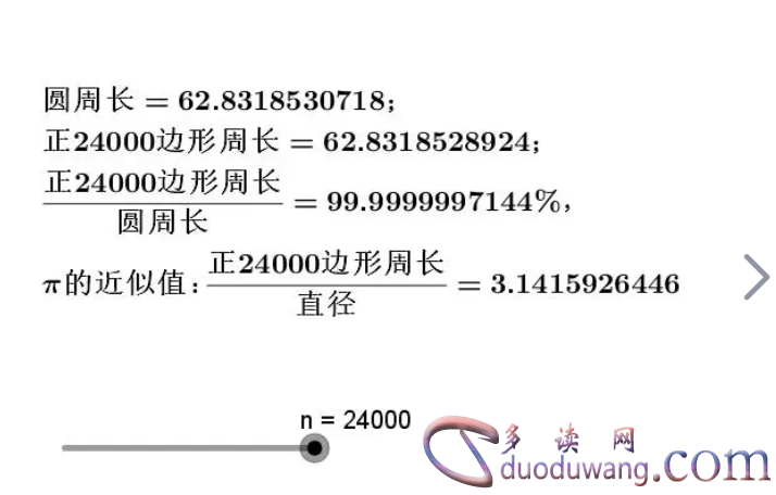 1712231873952674.png image.png