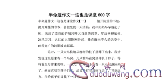 1712232001953930.png image.png