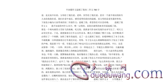 1712232009321978.png image.png