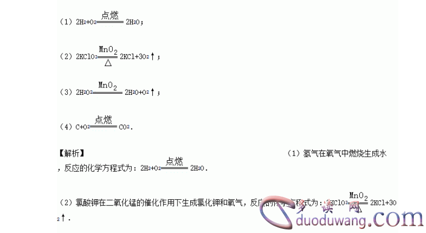 1712233369293738.png image.png