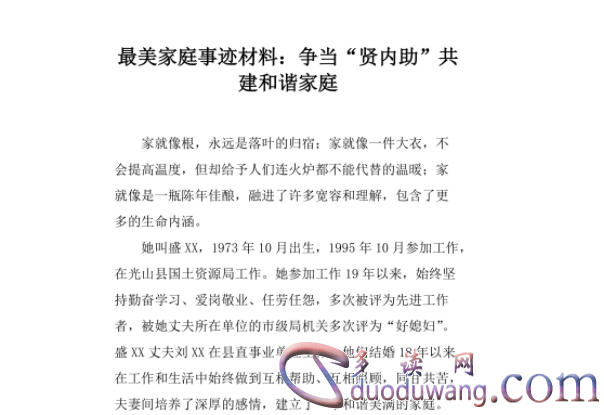 1712307461735522.png image.png