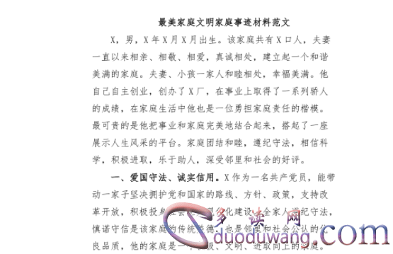 1712307469179834.png image.png