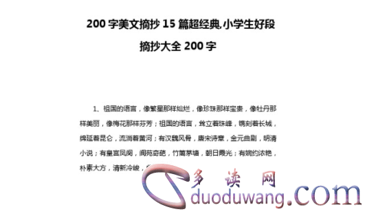 1712309359842372.png image.png