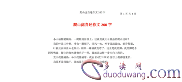 1712309435405781.png image.png