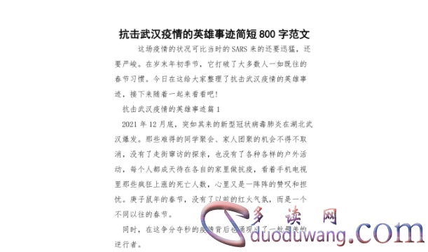 1712310091124201.png image.png