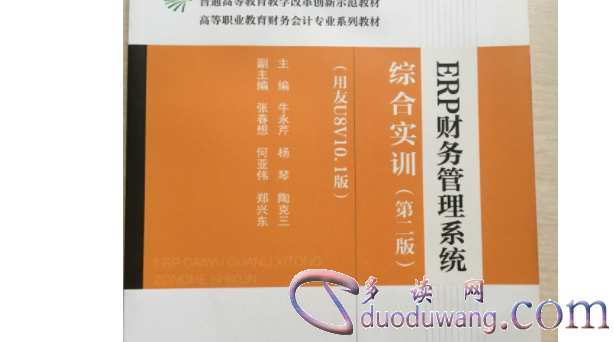 1712311109383817.png image.png