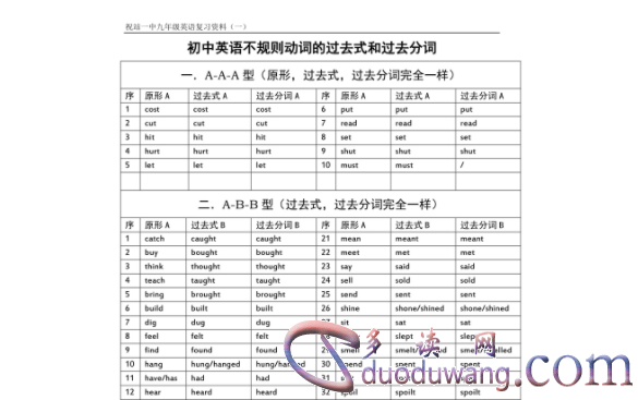 1712311324840556.png image.png