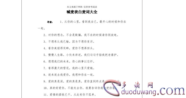 1712360464145556.png image.png