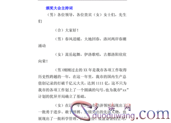 1712360513413106.png image.png