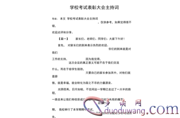 1712360521125754.png image.png