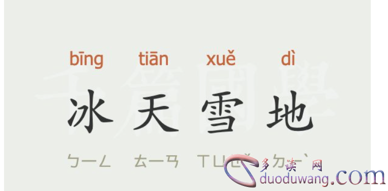 1712360600512892.png image.png